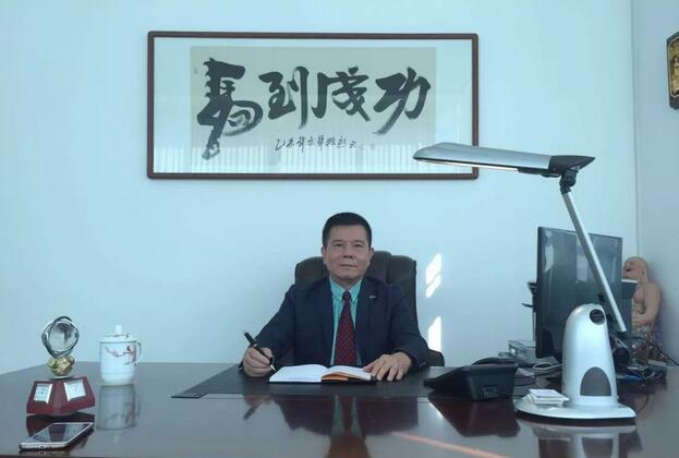 点击打开原图