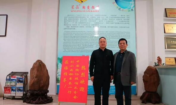 点击打开原图