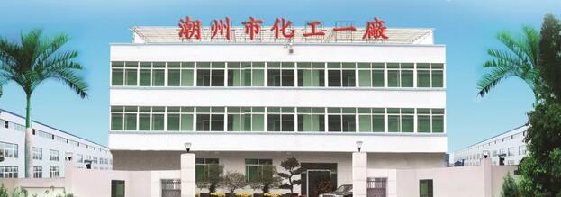 点击打开原图
